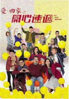 CCTV13朝闻天下直播