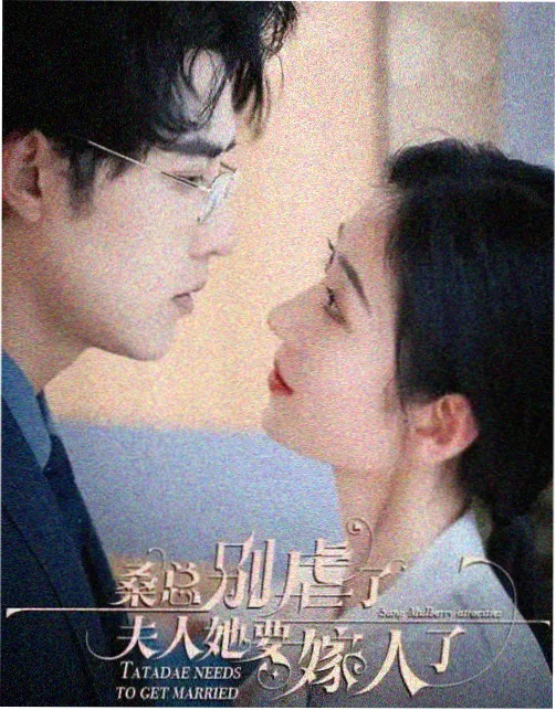 民生资讯精选合集